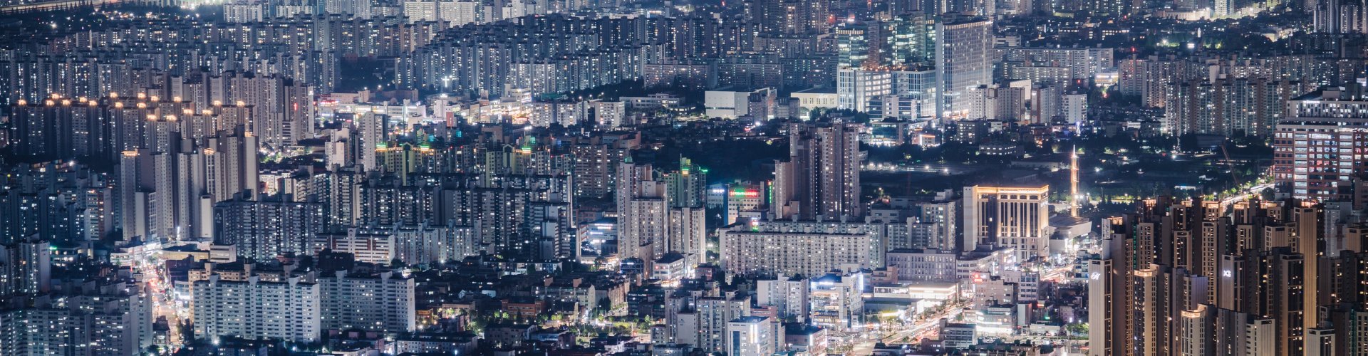 Incheon, KR