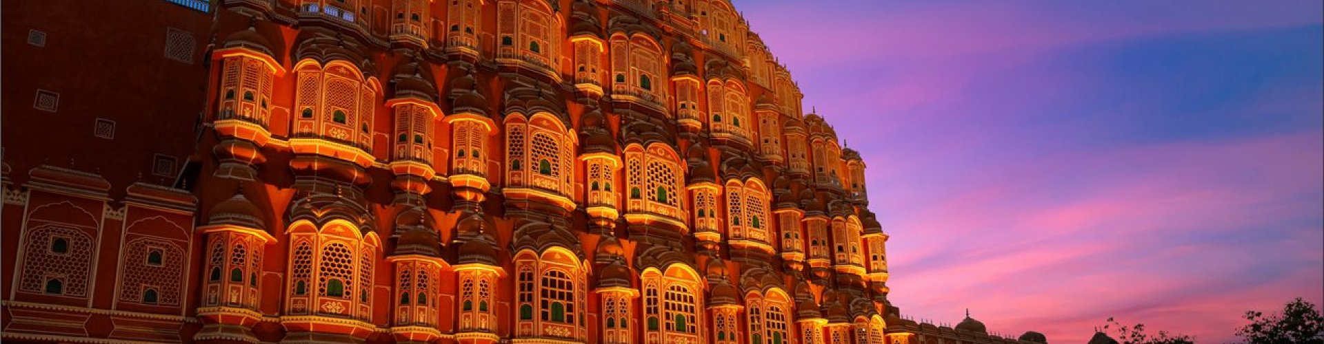 Jaipur, IN