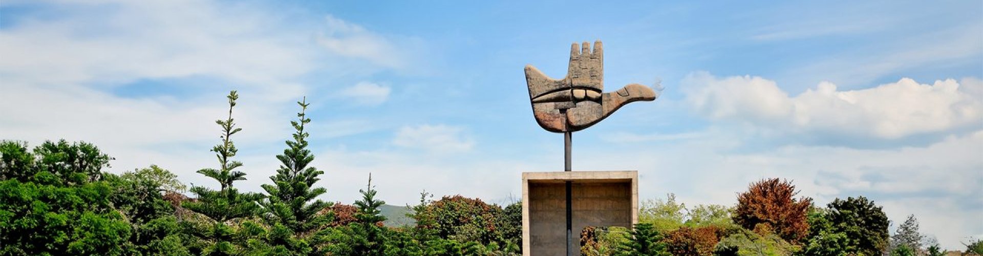Parking garage in Chandīgarh