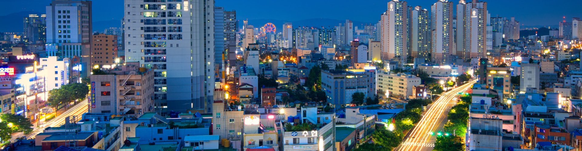 Ulsan, KR
