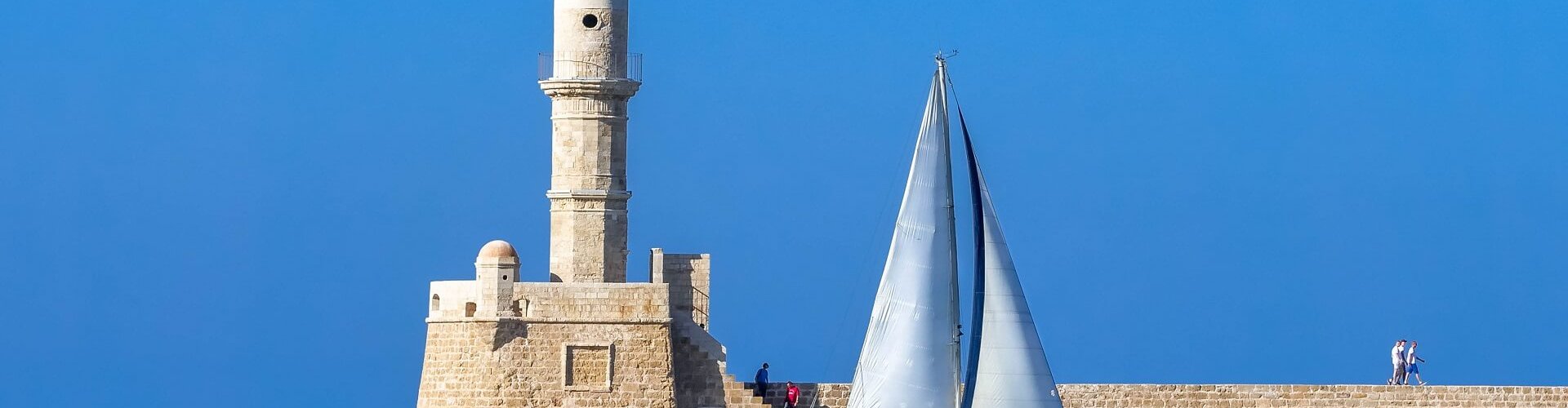 Chania, GR Parking Garage