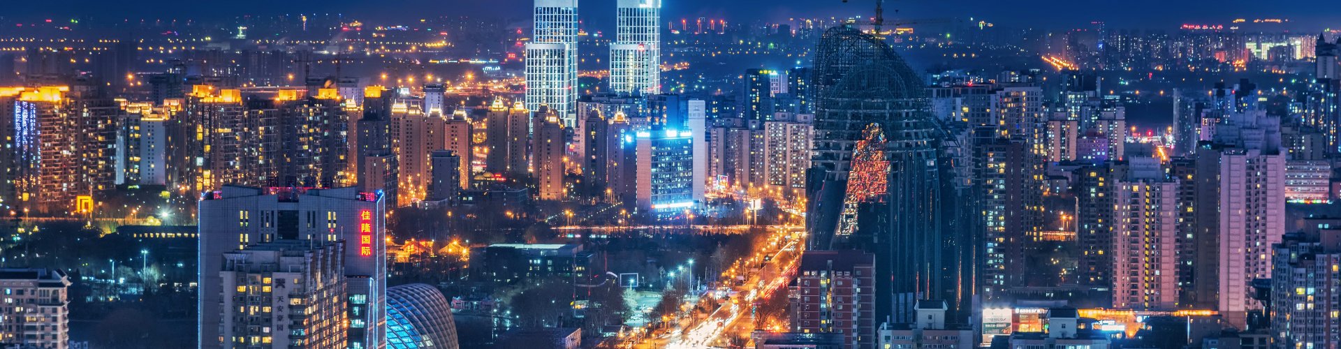 Beijing, CN