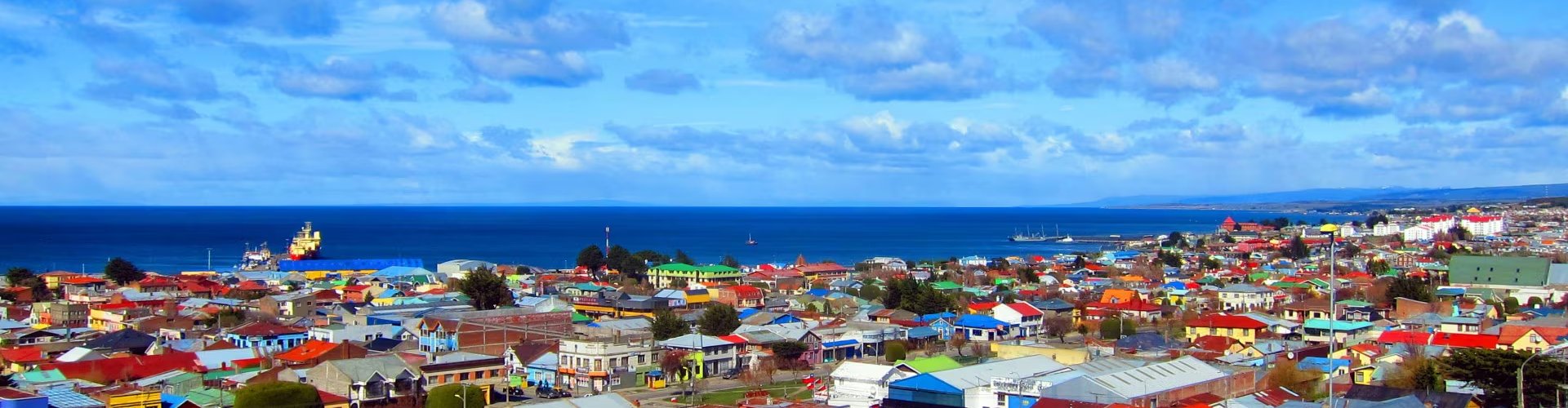 Punta Arenas, CL Parking Garage