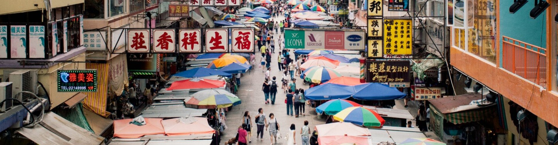 Searching for parking in Hong Kong, HK