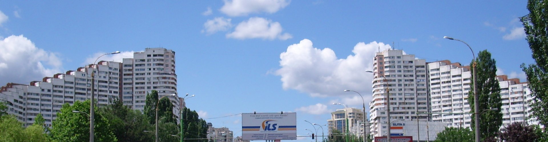 Chişinău night skyline with parked cars