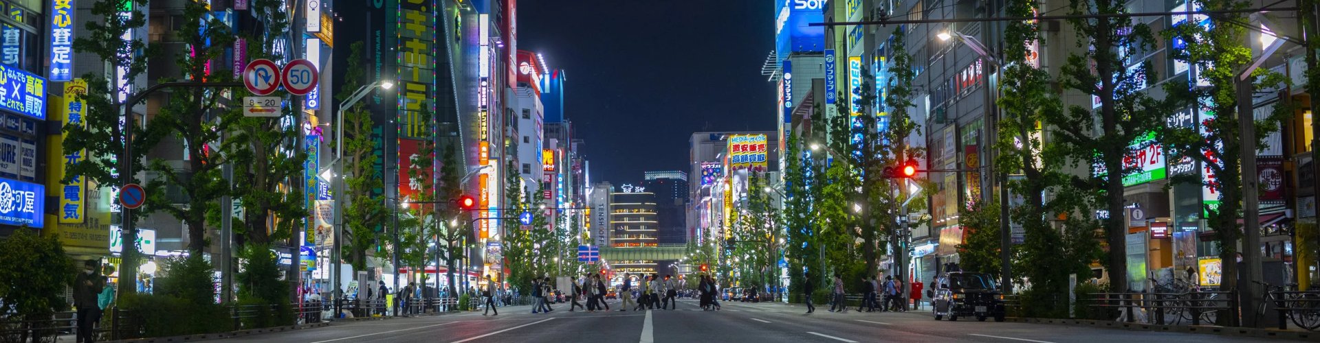 Chiba, JP