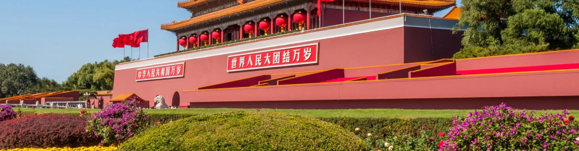 Parking enforcement in Beijing