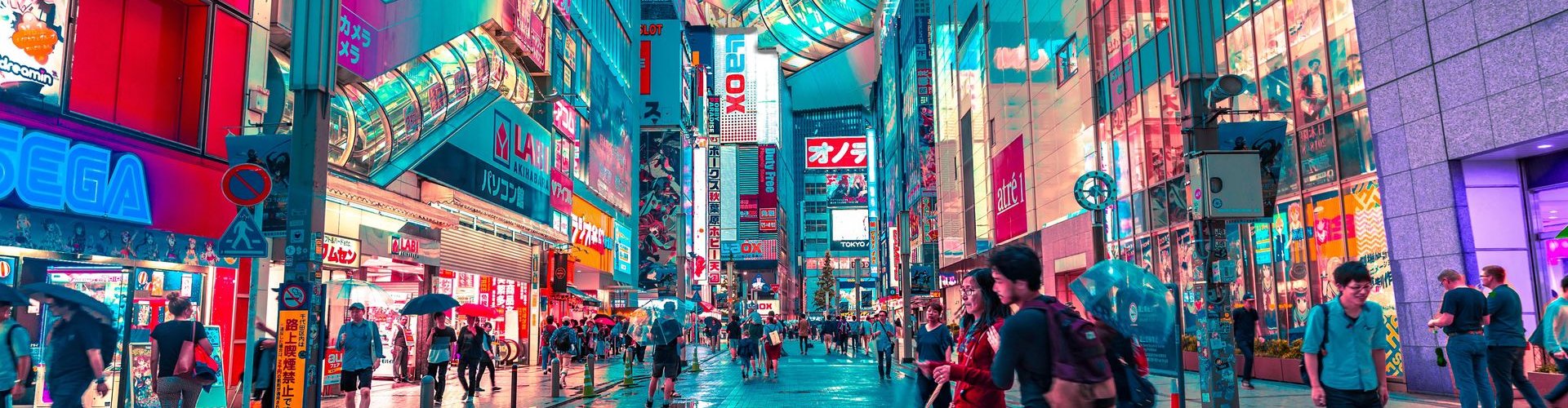 Tokyo night skyline with parked cars