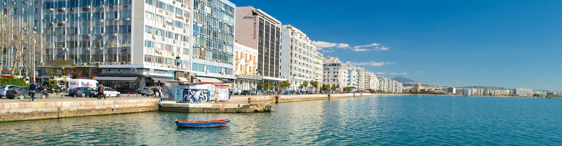 Parking Enforcement in Thessaloniki