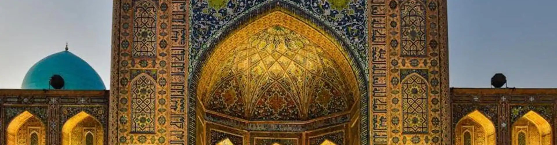 Samarkand night skyline and parked cars