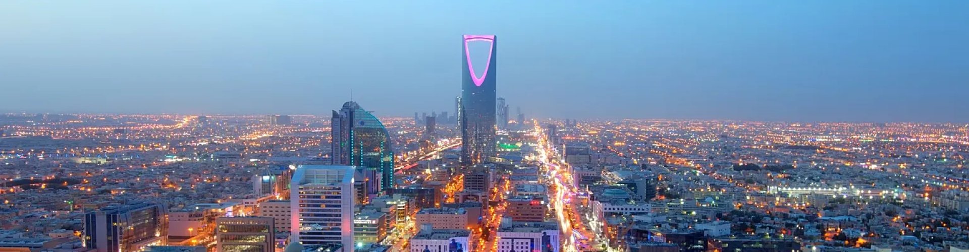 Riyadh, SA
