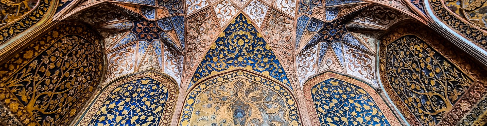 Agra, IN