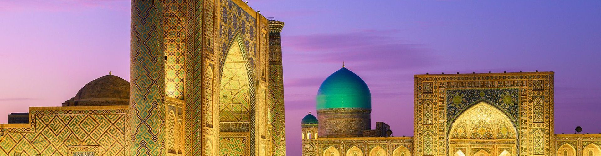 Samarkand, UZ